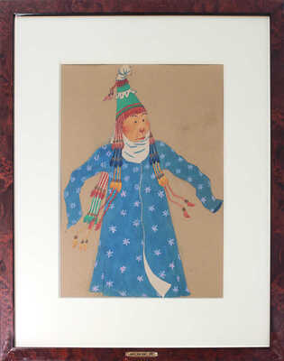 Максимович Всеволод Николаевич. Кукла-жена. Эскиз костюма к произведению П.Г. Маляревского «Волшебный горшок» 